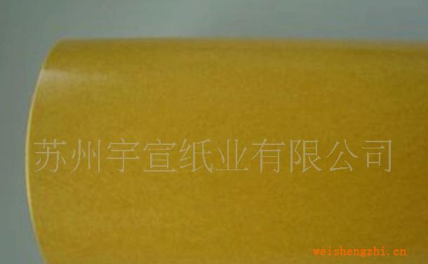 供應(yīng)姜黃格拉辛離型紙