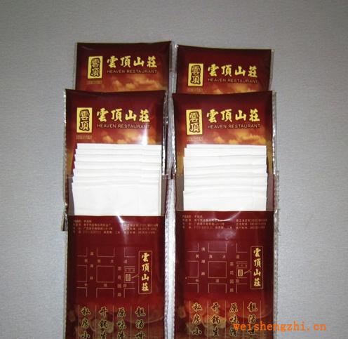專業生產供應迪雅信封式面巾紙