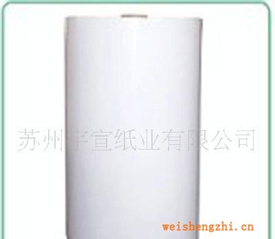 供應銅版紙淋膜紙【質量可靠】