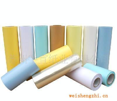 生產(chǎn)加工供應膠帶底紙防粘紙離型紙