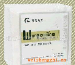 （特價供應送貨上門）煙臺威海地區供應餐巾紙酒店用品