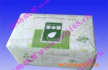 【深圳紙巾廠】訂制軟抽衛生紙(免設計費)