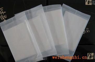 A廠家專業(yè)生產(chǎn)銷售高品質(zhì)、平價(jià)位一次性濕巾