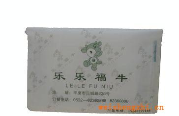 A廠家專業生產銷售優質雨潔錢包紙