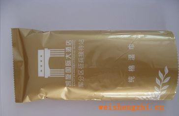 1廠家專業生產銷售優質雨潔濕毛巾