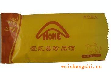 廠家專業生產銷售雨潔一次性毛巾