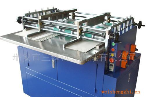 供應JG850型開槽機