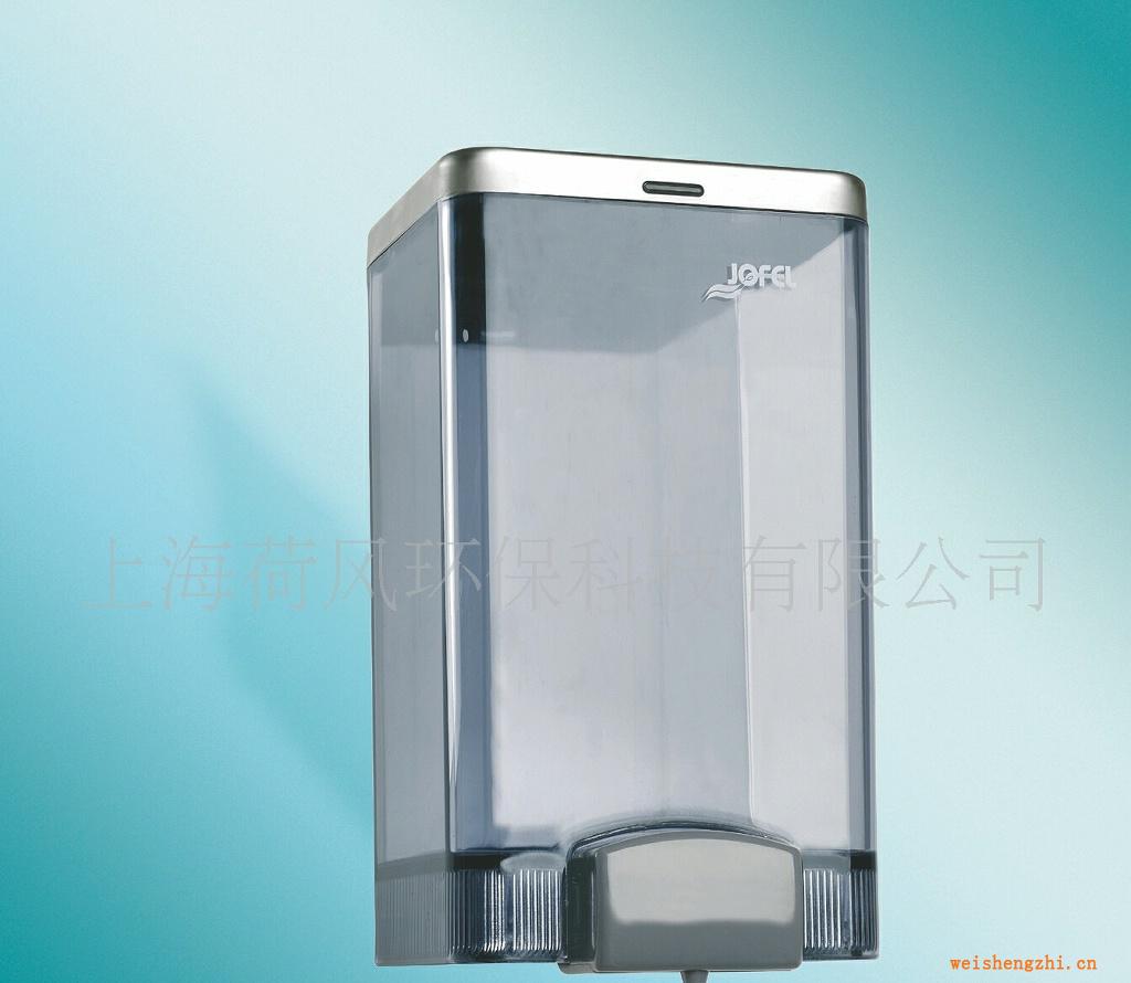 西班牙JOFEL干手機抽取式紙架分配器皂液器
