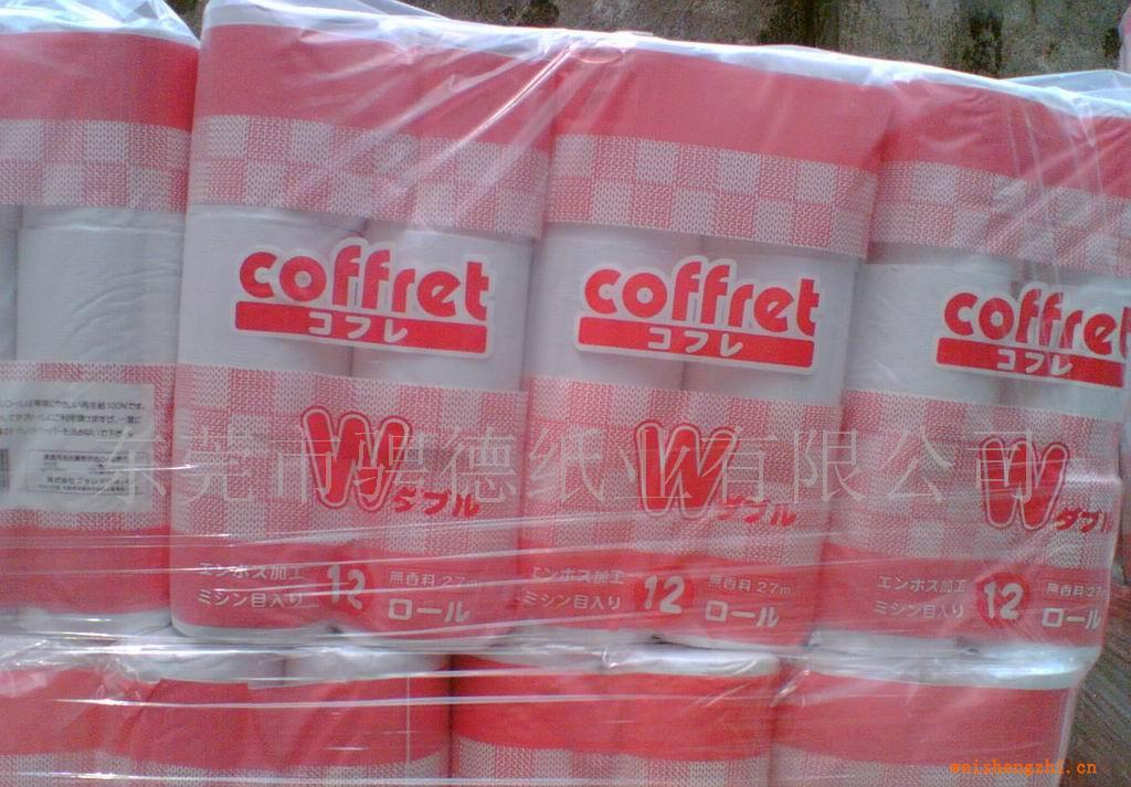 供衛生紙、生活用紙、出口衛生紙、小卷紙(專供日本)