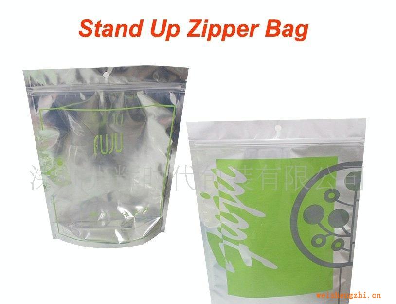 供應(yīng)陰陽食品包裝袋直立立底袋