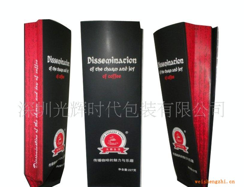 供應紙質(zhì)咖啡袋