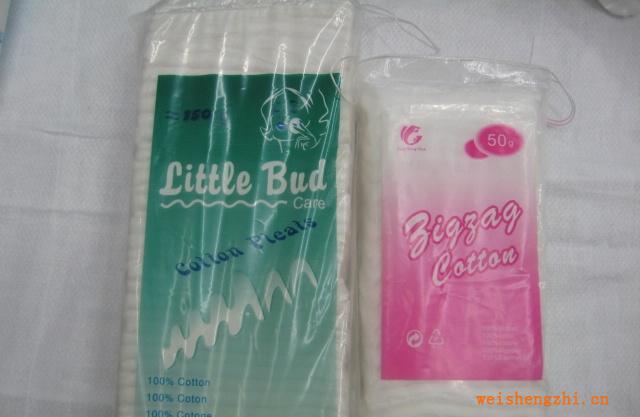 供應80片壓花化妝棉片,卸妝棉廠家直銷