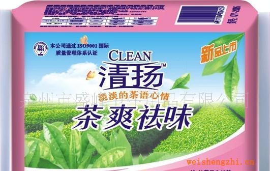 廠家直銷《清揚系列》茶爽祛味30片絲薄棉護墊