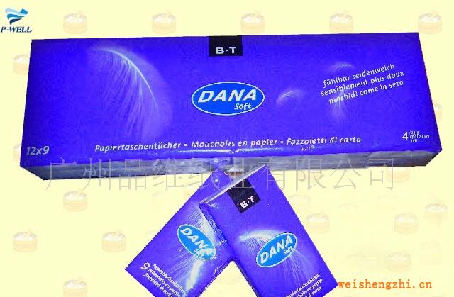 廠家大量供應(yīng)純木漿廣告標(biāo)準(zhǔn)巾，荷包巾，手帕紙--歡迎訂購