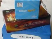 供應盤紙荷包式盒裝抽式