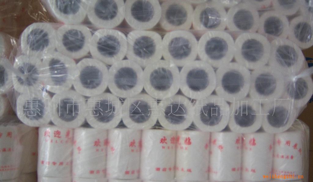 低價供應量大從優酒店用紙小卷紙巾30克、40克、隨你選