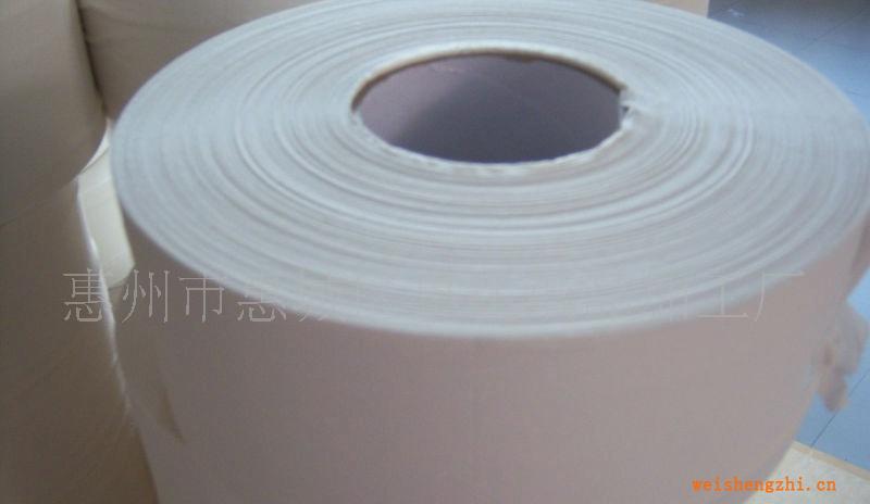 惠州市惠城區惠達紙巾廠供應美家美大盤紙巾小盤紙巾