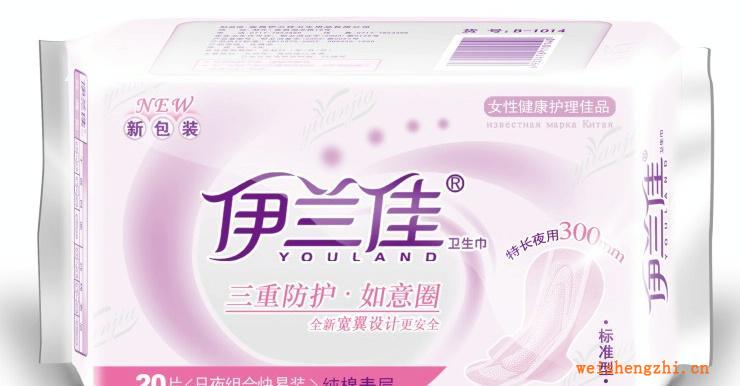 伊蘭佳三重防護標準型棉網20片日夜組合衛生巾衛生護墊