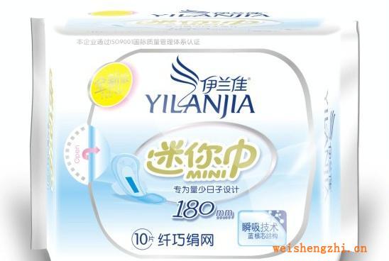 伊蘭佳10片瞬吸藍芯纖巧娟網180迷你巾衛生護墊鋁膜易拉貼包裝