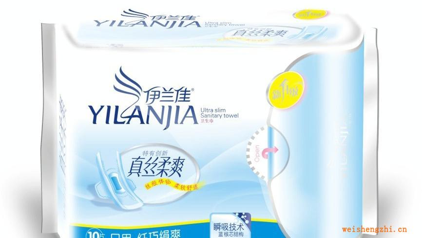 伊蘭佳真絲柔爽10片瞬吸藍芯纖巧網面日用衛生巾鋁膜易拉貼