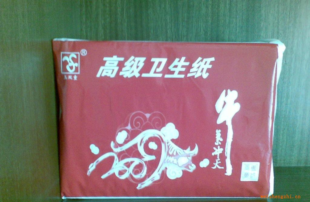 供應江蘇心悅方塊紙優質心悅方塊紙