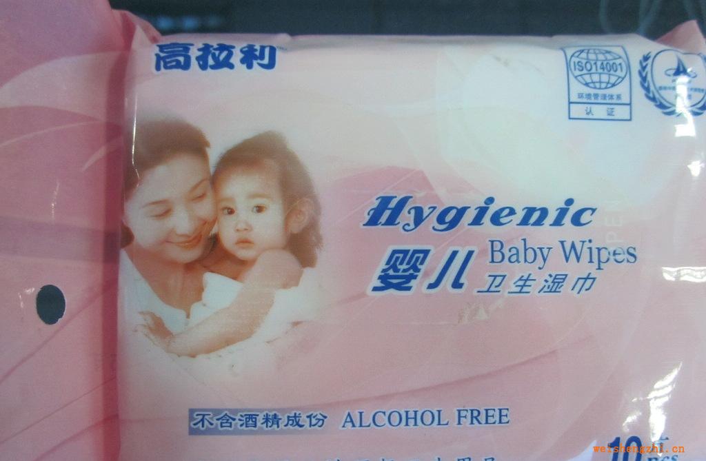 高拉利嬰兒潤膚柔濕巾含牛奶滋養維A維E呵膚肌膚更健康