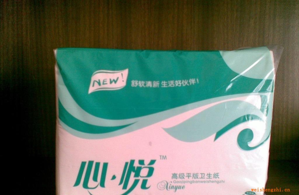 廠家直銷特價供應心悅牌衛生紙480張