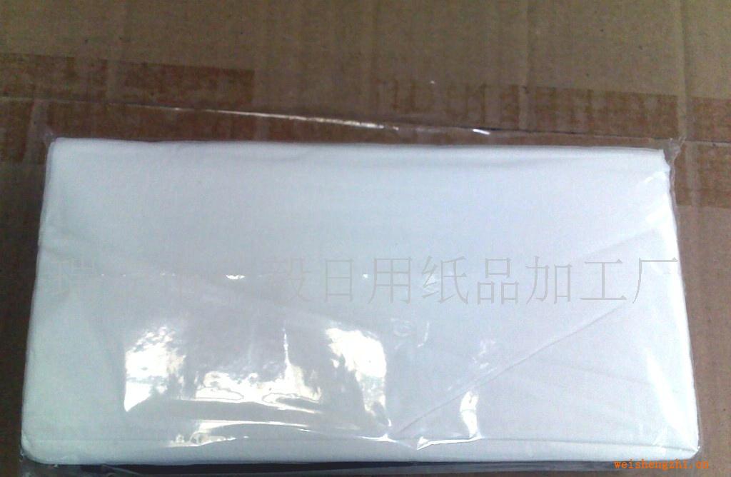 廠家直銷特價：優質純木漿紙巾抽紙擦手紙