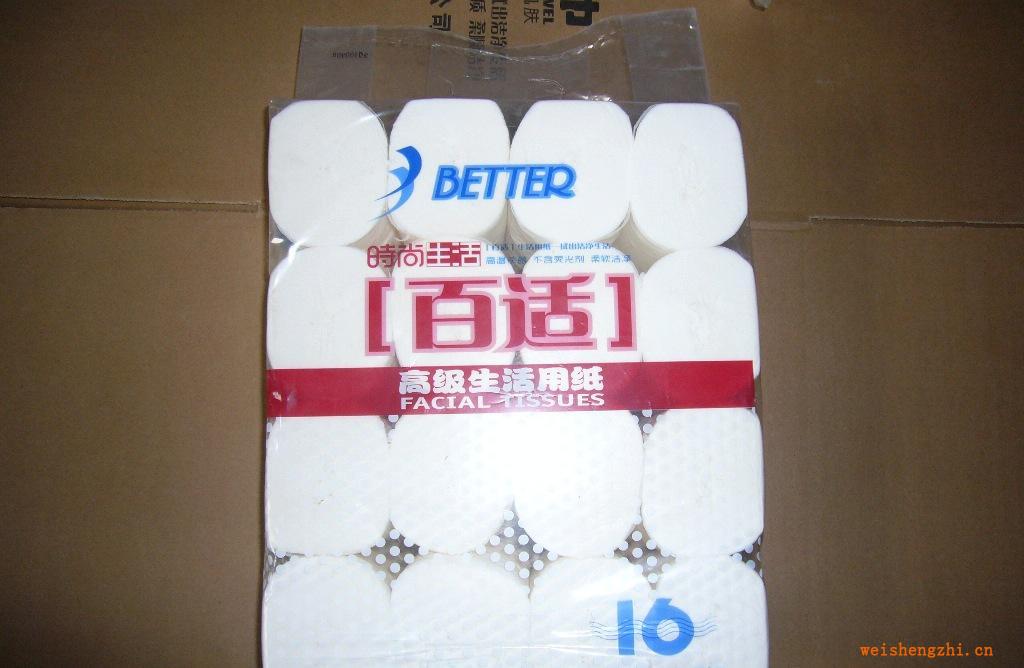 better百適生活960克16卷生活衛生用紙