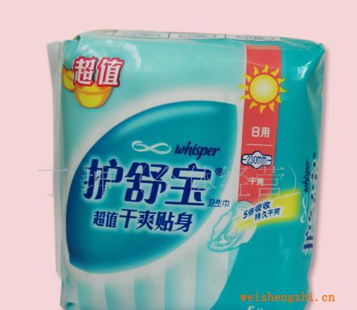 超值護(hù)舒寶干爽貼身5片日用，超值護(hù)舒寶，干爽貼身日