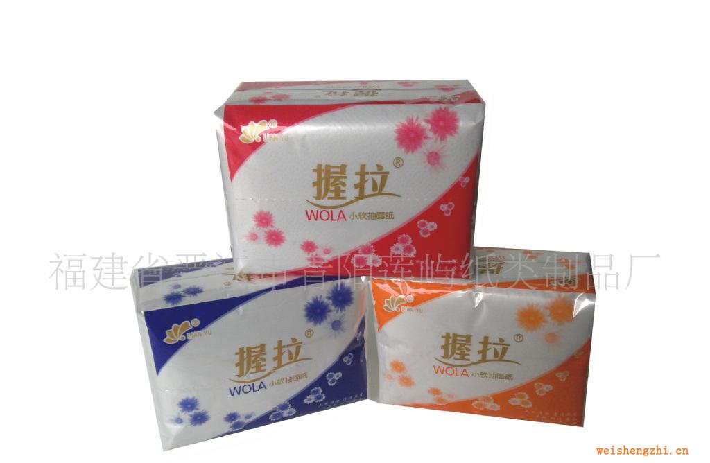 福建蓮嶼紙業-廠家直供純木漿軟抽紙巾