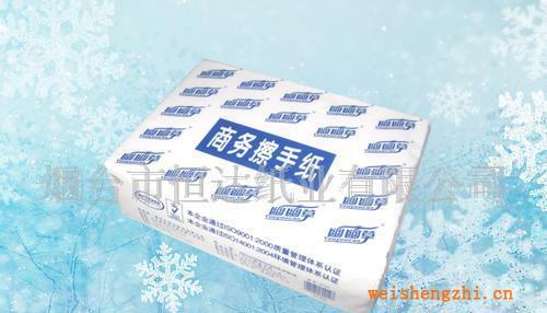 供應幽幽草商務擦手紙E102酒店面巾紙衛生紙廠方批發紙巾紙