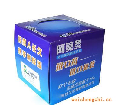供應廣告宣傳可訂做盒裝紙巾