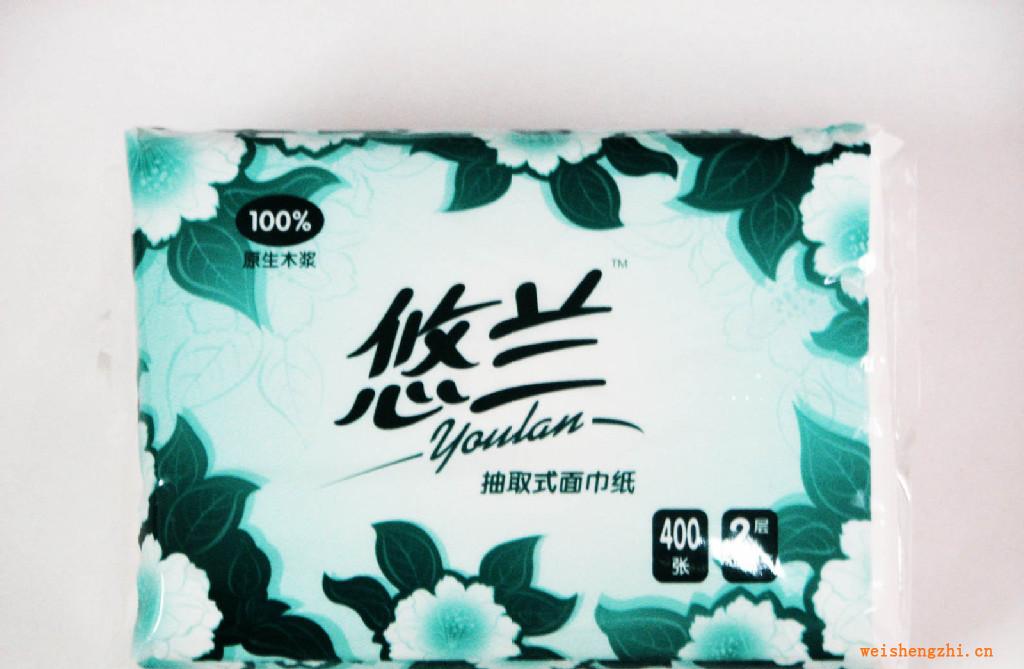 悠蘭面巾紙，新款抽取式面巾紙紙巾衛生紙