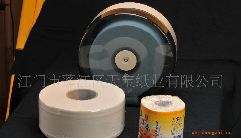 供應優質;豪華.透明塑料大卷紙盒