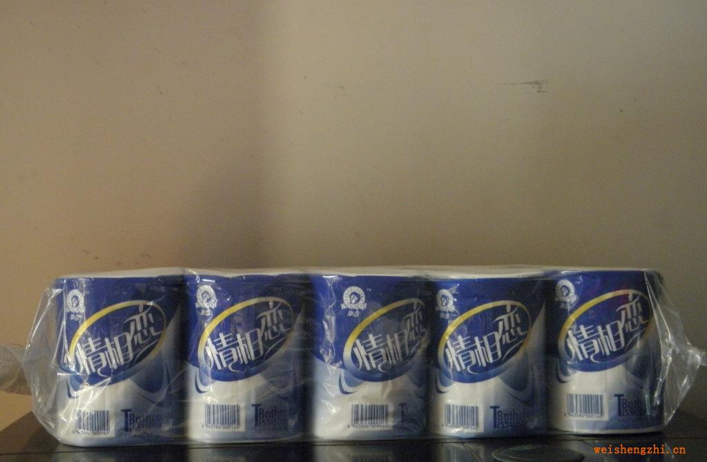 l供應高品質、高質量的紙巾批發