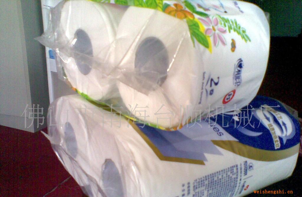 供應(yīng)衛(wèi)生紙包裝機(jī)、紙巾包裝機(jī)、衛(wèi)生紙機(jī)械