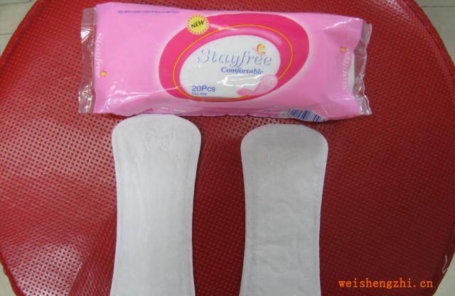 供應Staryfree20片護墊廠家直銷