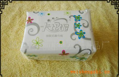 供應優質純木漿200抽卡比尼抽紙代加工訂牌抽紙誠招合作