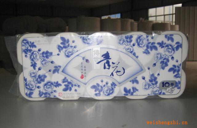 供應青花高檔1500克/提卷紙