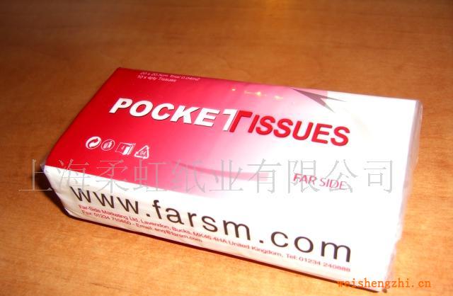 供應(yīng)外貿(mào)出口廣告手帕紙