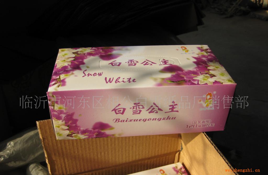 120抽紙質柔軟拉力好吸水性強可根據客