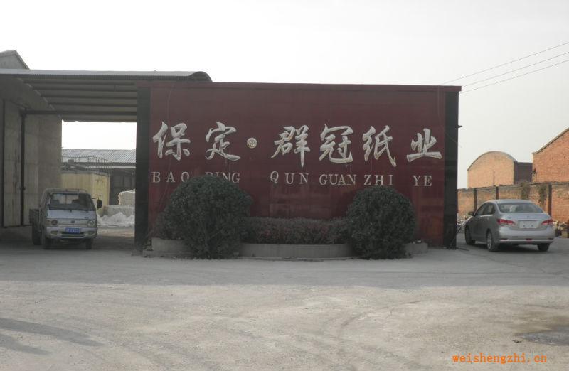 廠家供應(yīng)質(zhì)量上乘大量衛(wèi)生紙原紙分切盤紙混木漿大軸紙