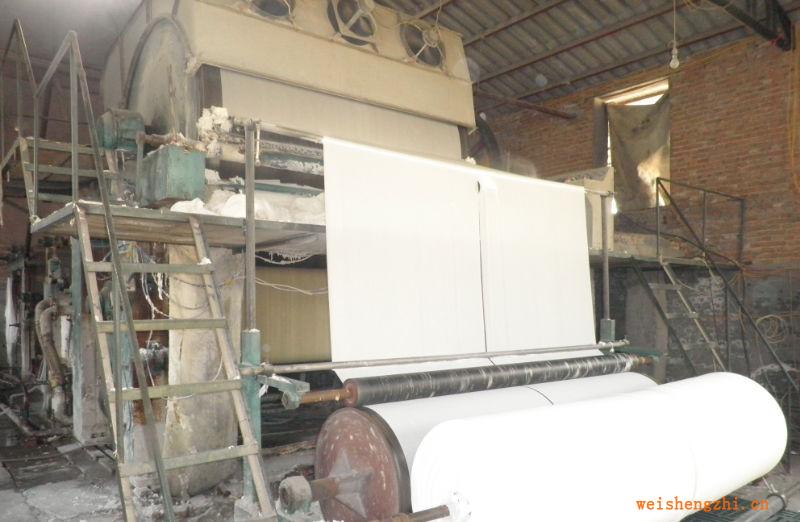 廠家供應生活用紙衛生紙大軸純、半木漿分切盤紙