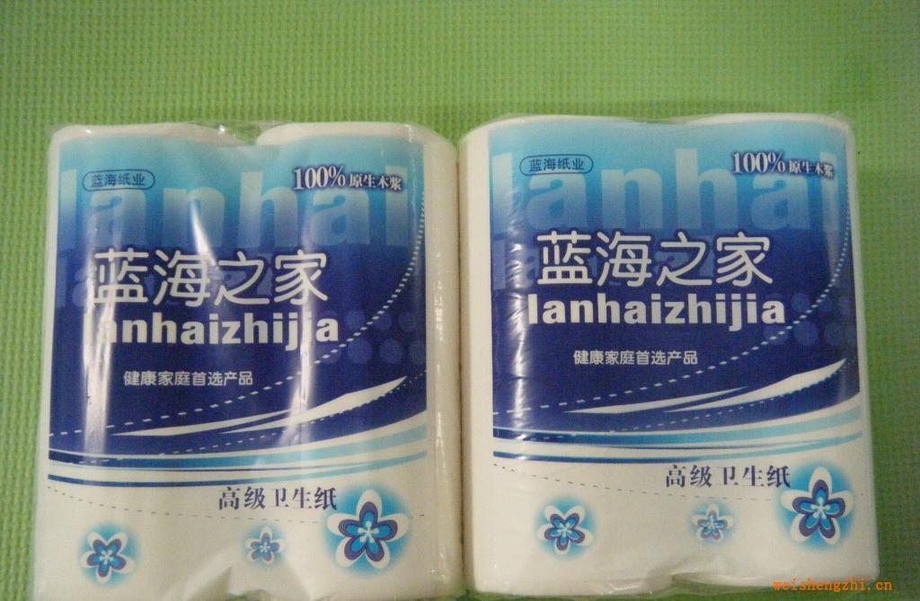 專業衛生紙生產基地，大量供應生活用紙誠招全國經銷商