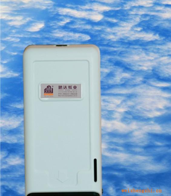 A004W雙包抽取衛生擦手紙盒紙巾架