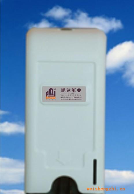 A003W/B雙卷衛生紙盒衛生紙架