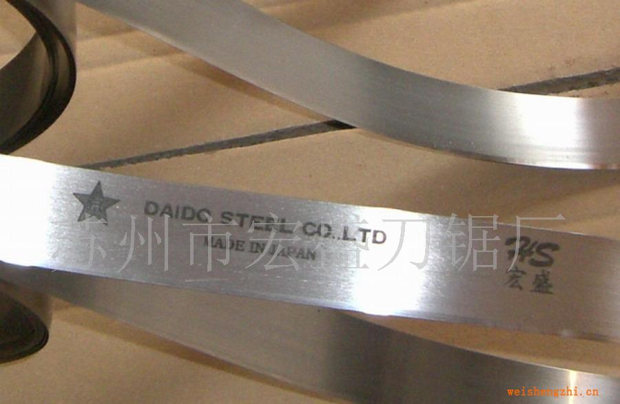 蘇州鋼本翌精密刀鋸有限公司青島分公司批發供應棕帶刀/海綿帶刀