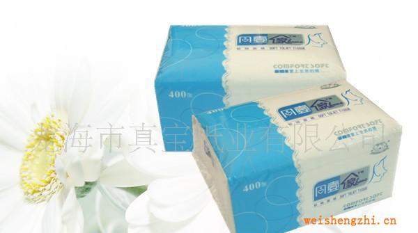 供應抽紙批發14