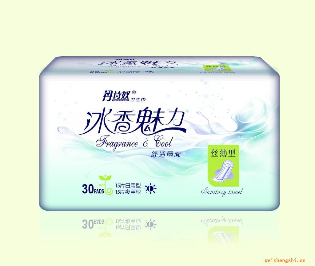 供應丹詩奴冰香魅力30片日夜組合網